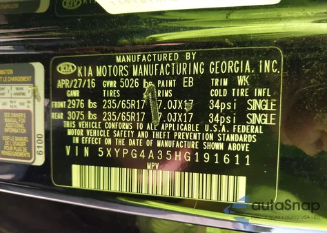 2017 Kia Sorento 2.4L L из США, поврежденный, VIN 5XYPG4A35HG191611